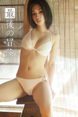 上海森林